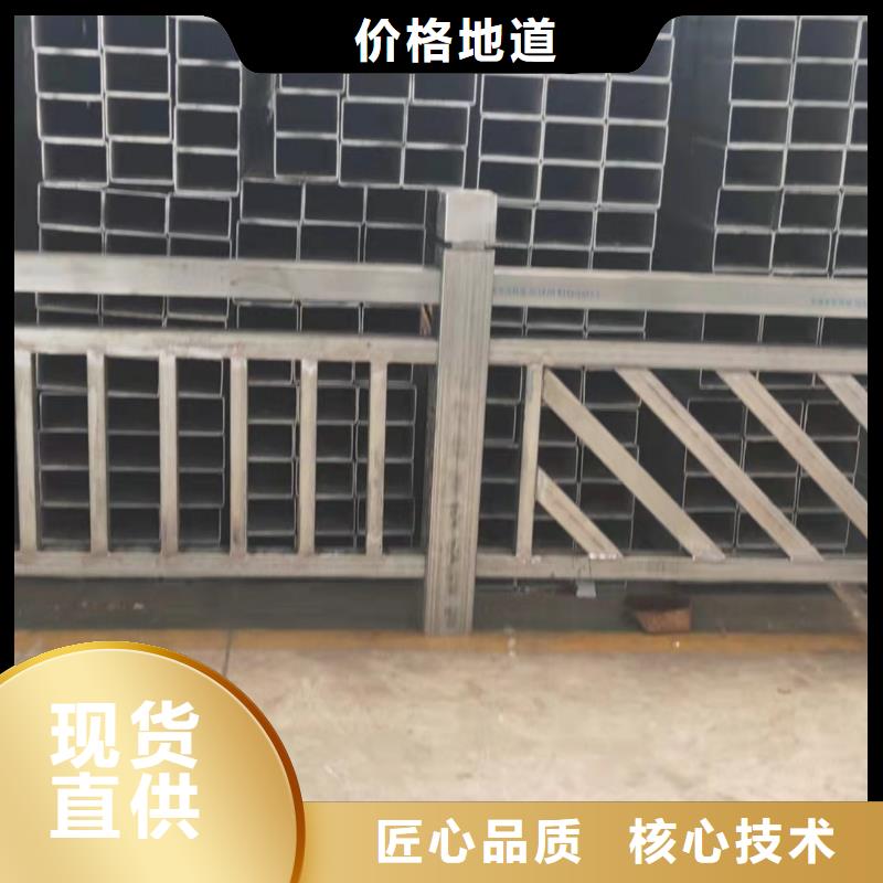 景觀護欄-【高速公路防撞護欄】支持定制