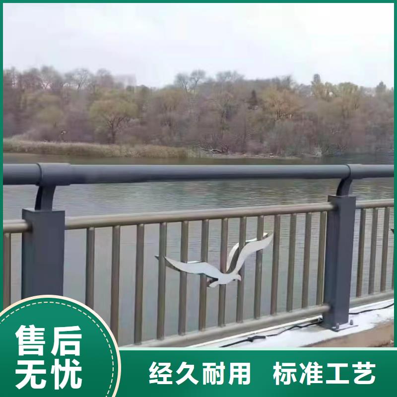 汾西縣景觀護(hù)欄廠家電話來廠考察景觀護(hù)欄