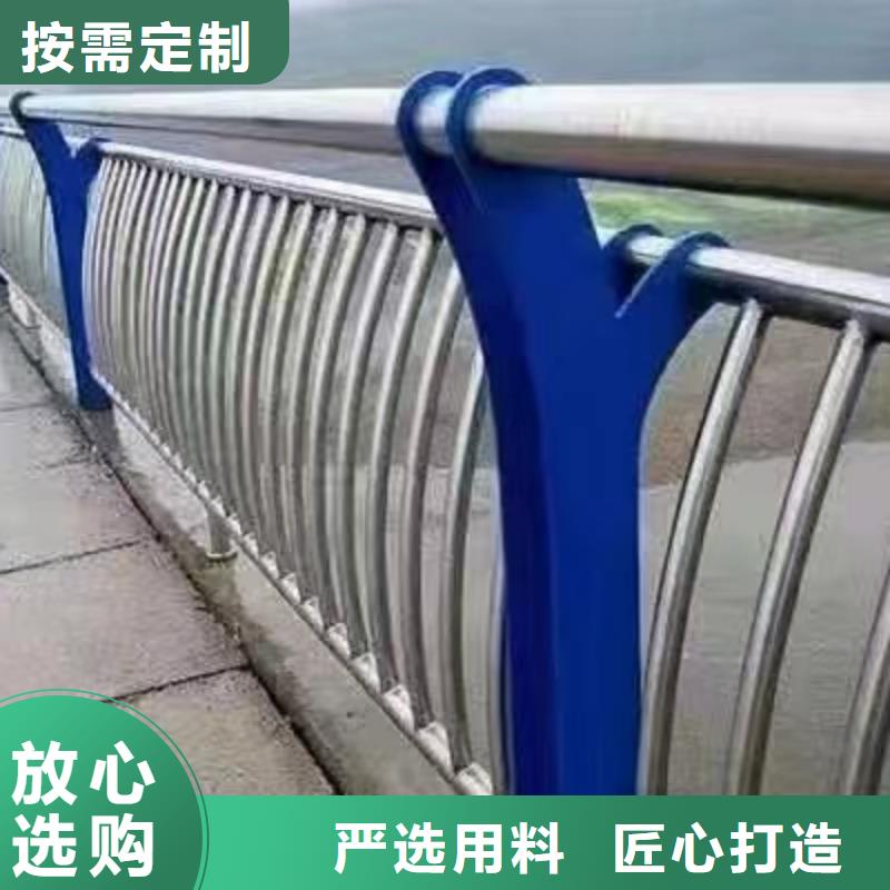 温县景观护栏高度国家标准上门服务景观护栏