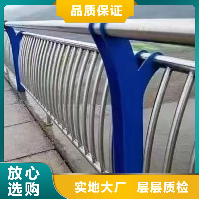旬阳县绿化景观护栏质量放心景观护栏