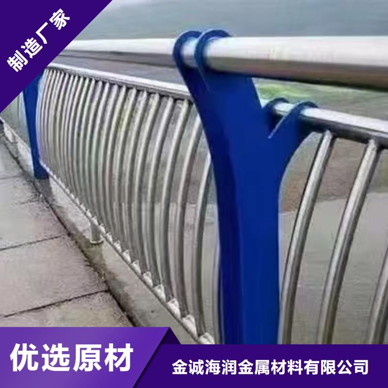 五河县景观护栏施工视频源头好货景观护栏
