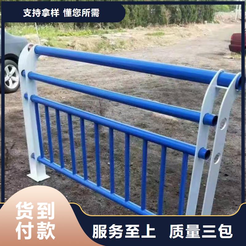 江苏省优选金诚海润沛县新型防撞护栏厂家值得信赖景观护栏