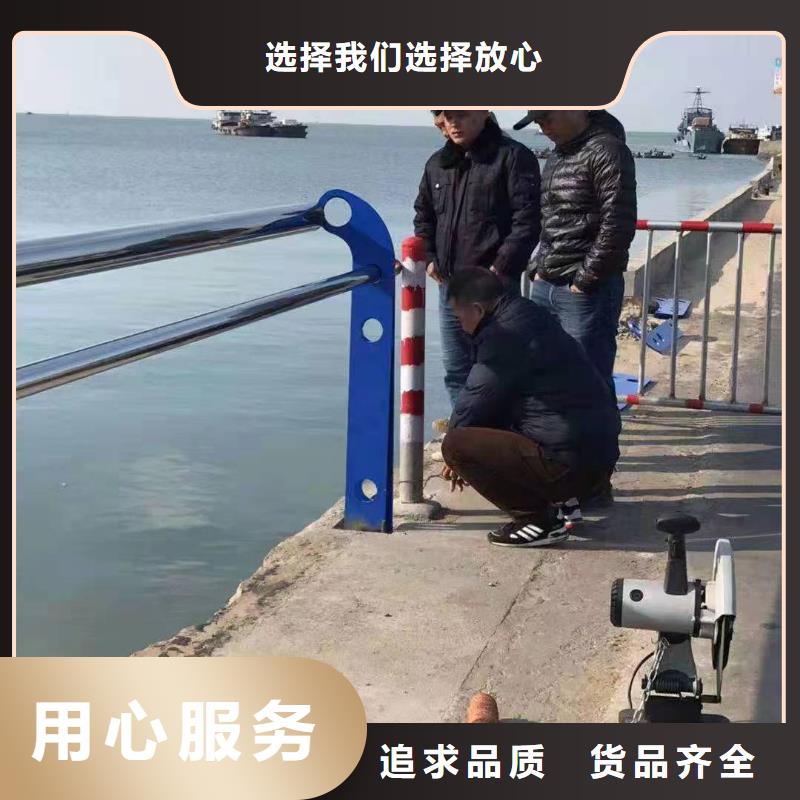 嵩明县河边景观护栏多重优惠景观护栏