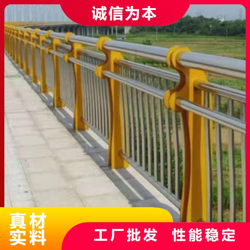梓潼县景观护栏支持定制景观护栏