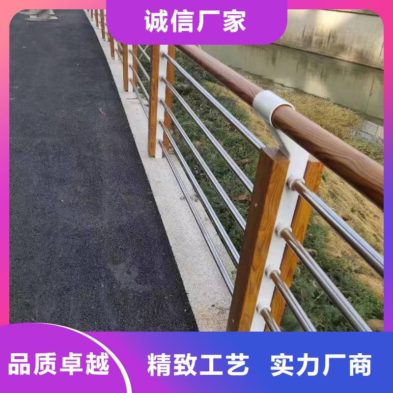 江口县景观护栏厂家联系方式现货供应景观护栏