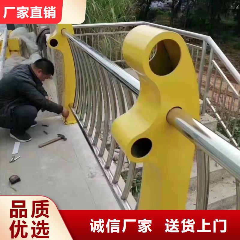 【不銹鋼復合管護欄高速公路防撞護欄發(fā)貨迅速】