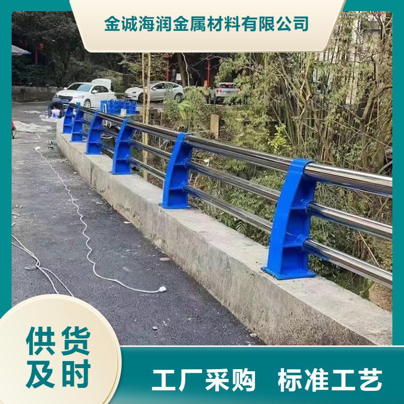 不锈钢复合管护栏-市政道路防护栏现货直发