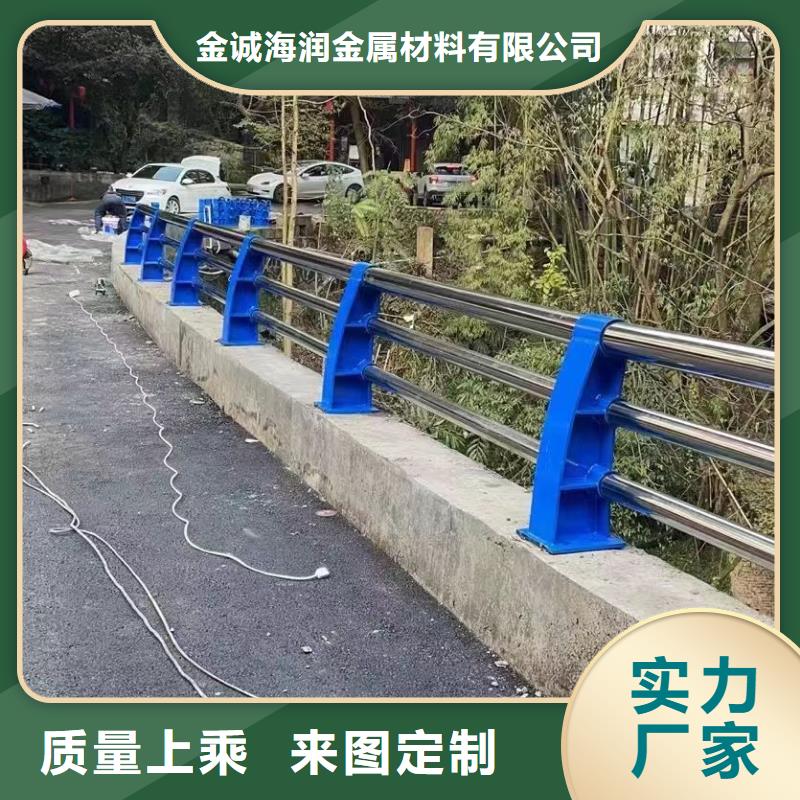 不銹鋼復合管護欄【城市景觀防護欄】一周內發貨