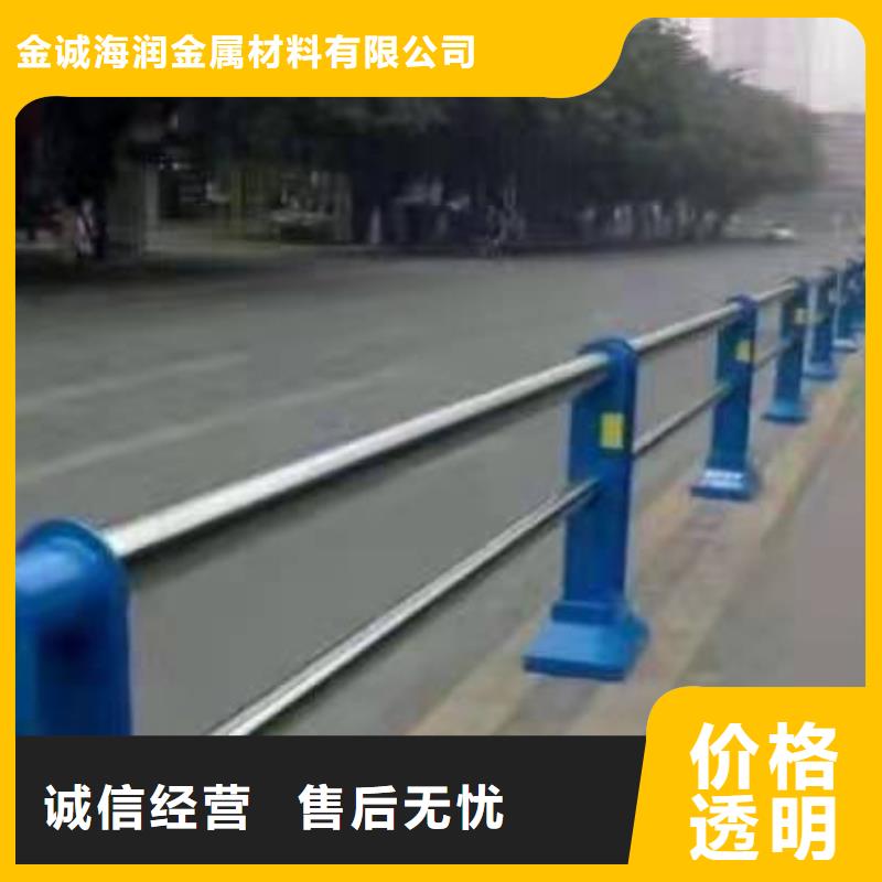 不锈钢复合管护栏-市政道路防护栏现货直发