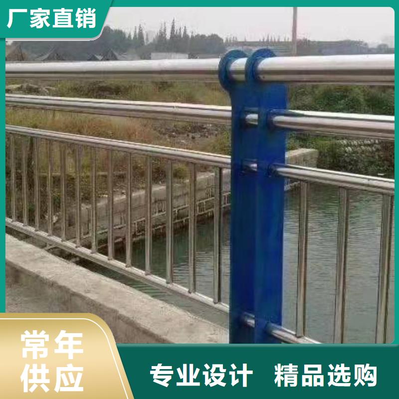 不銹鋼復(fù)合管護(hù)欄【道路護(hù)欄】老客戶鐘愛