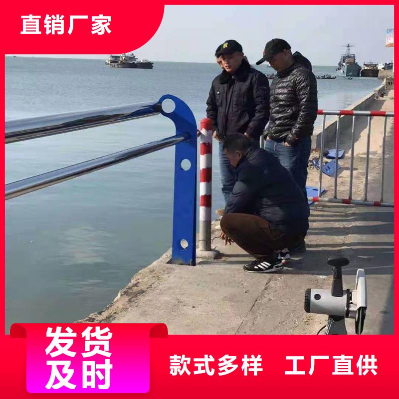 不锈钢复合管护栏【城市景观防护栏】一周内发货