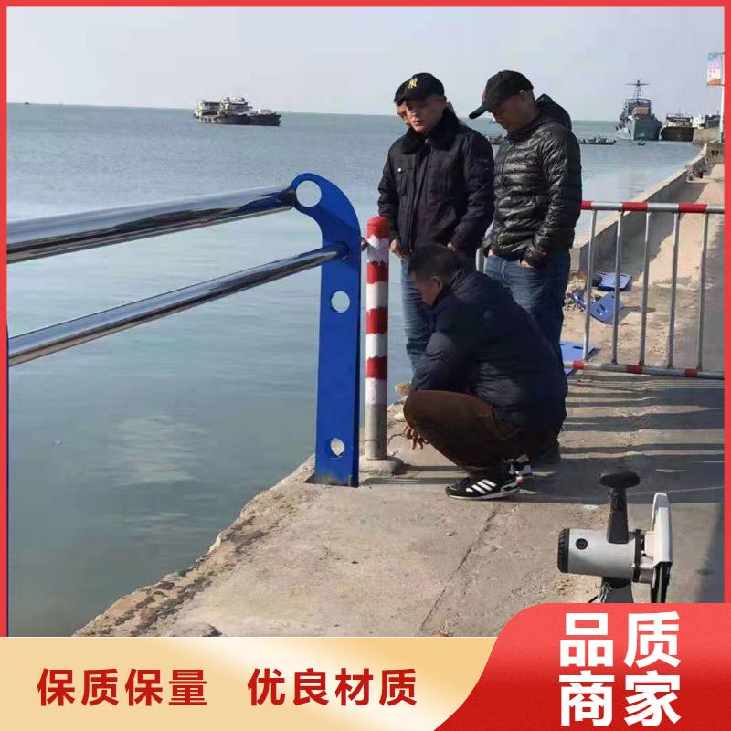 海淀區不銹鋼復合管護欄廠家質量可靠不銹鋼復合管護欄