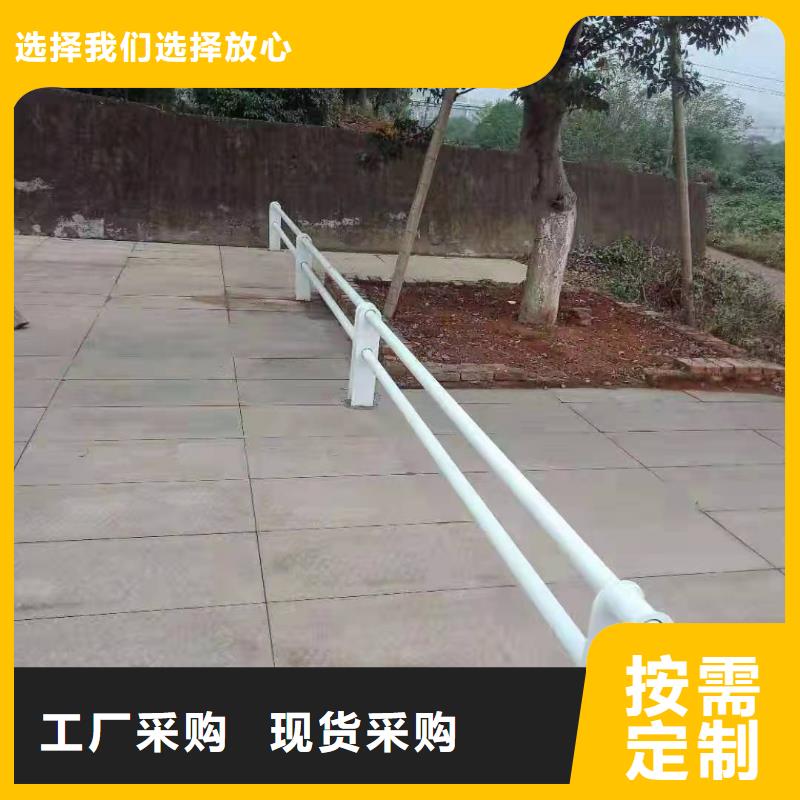 【不锈钢复合管护栏】,河堤护栏严选用料