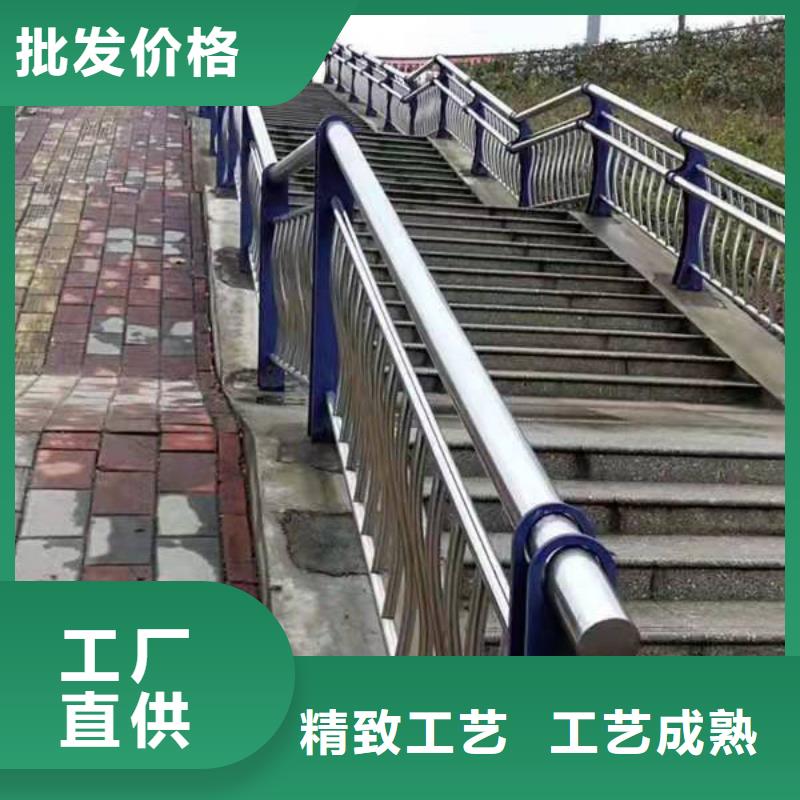 不锈钢复合管护栏-市政道路防护栏现货直发