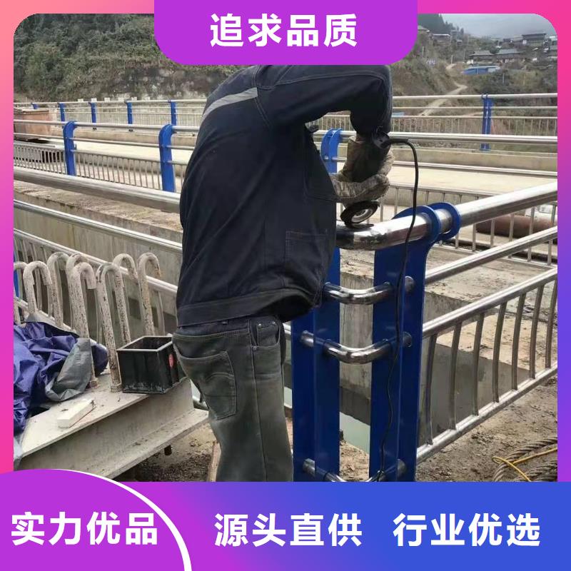 不锈钢复合管护栏桥梁防撞护栏质量三包