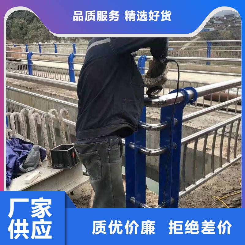 【不銹鋼復合管護欄高速公路防撞護欄發(fā)貨迅速】