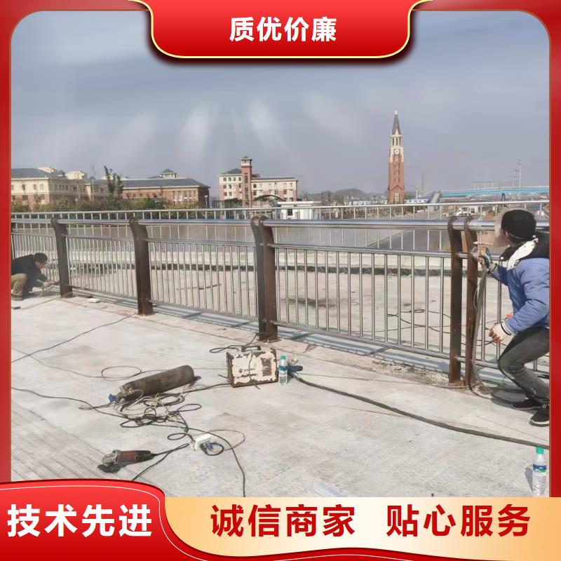 不銹鋼復合管護欄道路防護護欄工廠現貨供應