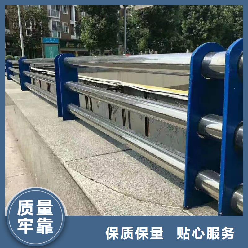 不銹鋼復(fù)合管護(hù)欄【道路護(hù)欄】老客戶鐘愛