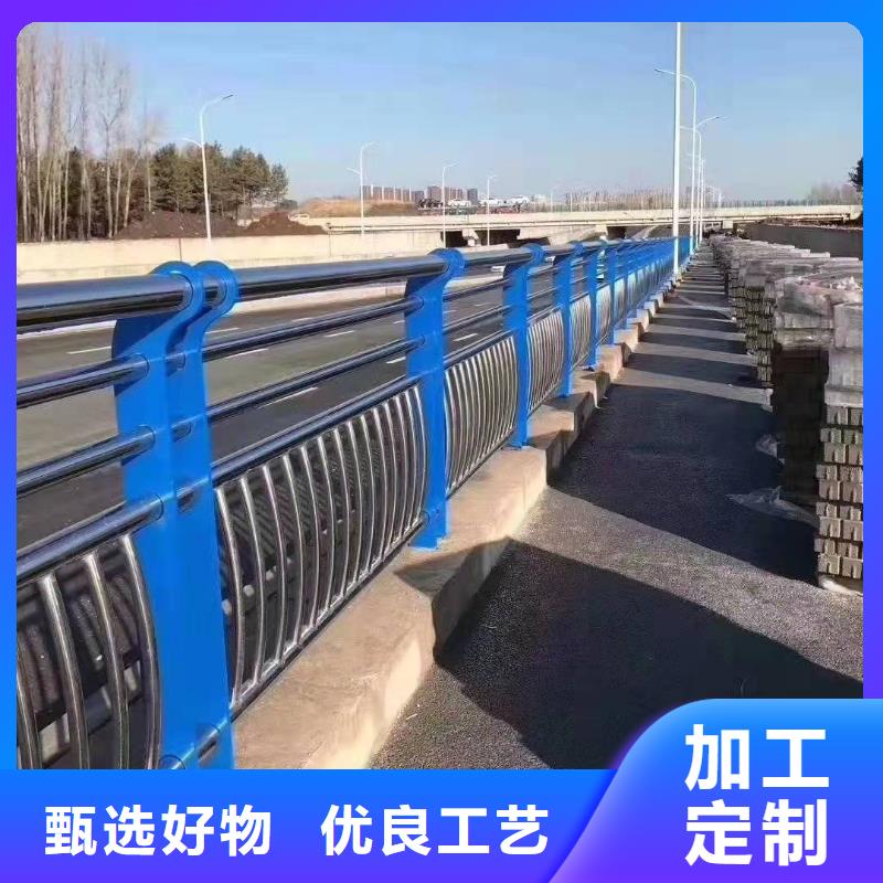 不銹鋼復合管護欄【城市景觀防護欄】一周內發貨