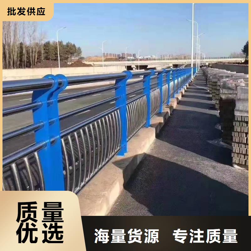 不銹鋼復(fù)合管護欄高速公路防撞護欄拒絕差價