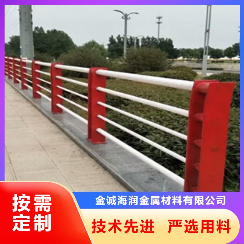 海沧区不锈钢复合管护栏厂家定制价格不锈钢复合管护栏