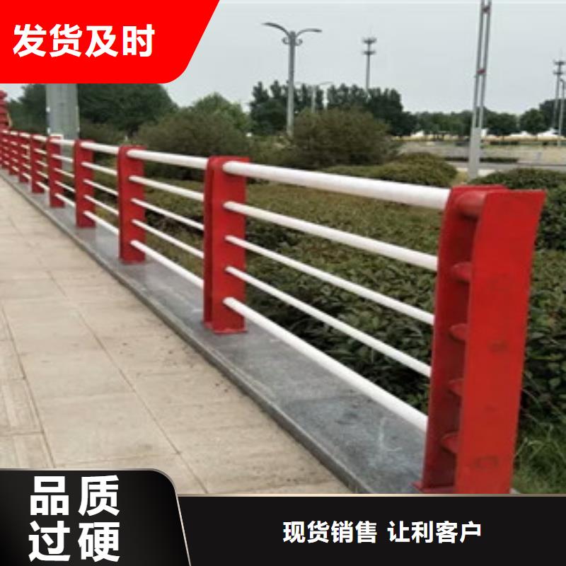 不锈钢复合管护栏【城市景观防护栏】一周内发货