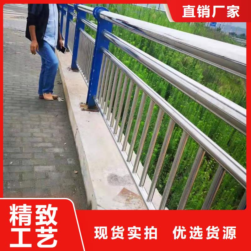 不锈钢复合管护栏-市政道路防护栏现货直发