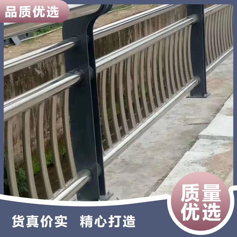 【不锈钢复合管护栏【人行道栏杆】厂家技术完善】