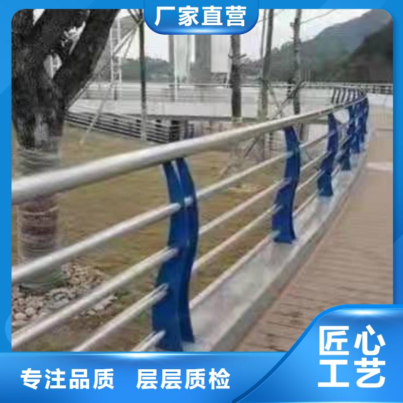 高淳县不锈钢复合管护栏护栏在线报价不锈钢复合管护栏