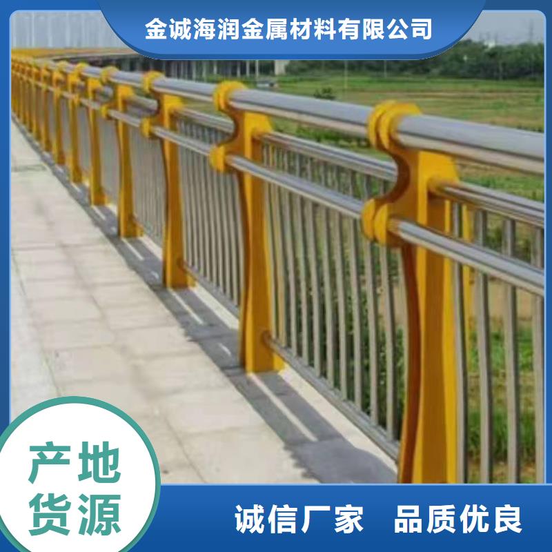 惠东县不锈钢复合管护栏推荐货源不锈钢复合管护栏