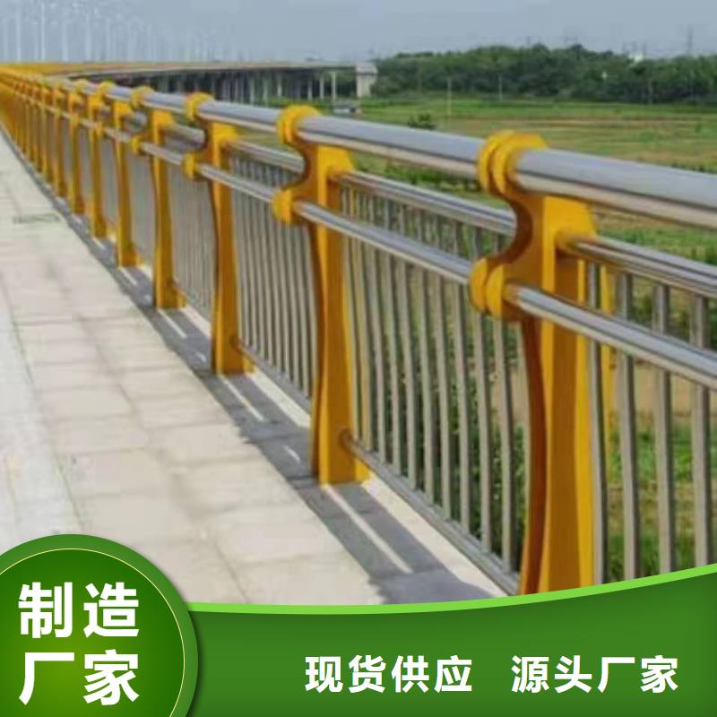 泸西县不锈钢复合管护栏公司来厂考察不锈钢复合管护栏