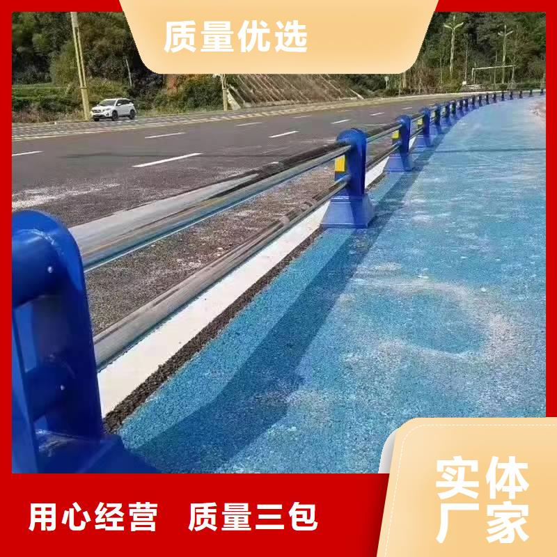 柳城县不锈钢复合管护栏厂家供应信赖推荐不锈钢复合管护栏