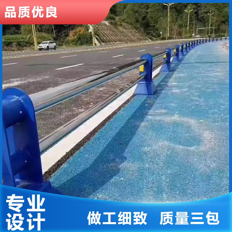 肇东县不锈钢复合管护栏制作多少钱厂家直供不锈钢复合管护栏