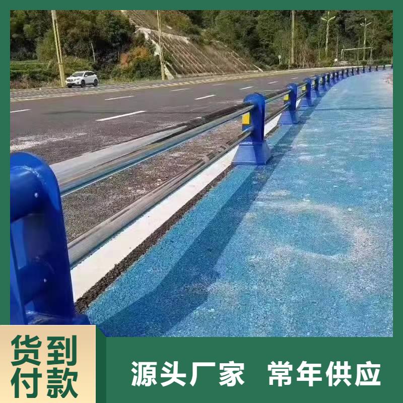青原县不锈钢复合管护栏价格多少现货直供不锈钢复合管护栏