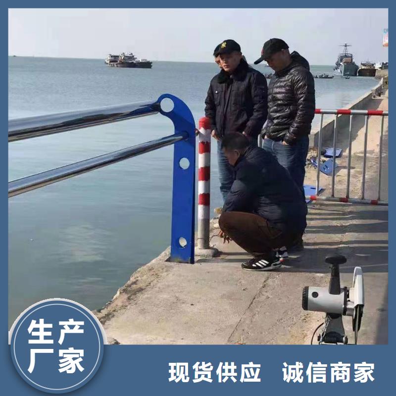 西藏省制造厂家(金诚海润)类乌齐县不锈钢复合管护栏诚信企业不锈钢复合管