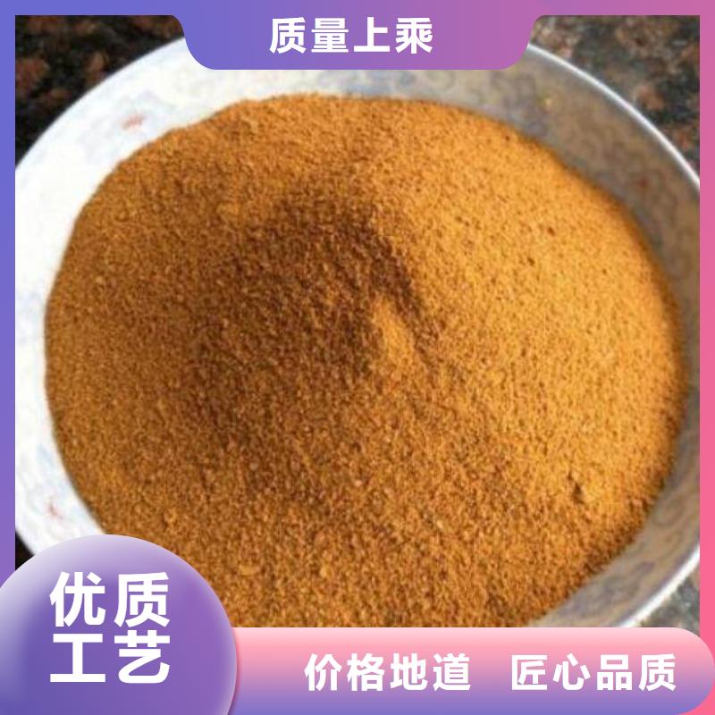 工業(yè)污水聚合氯化鋁PAC生產(chǎn)廠家