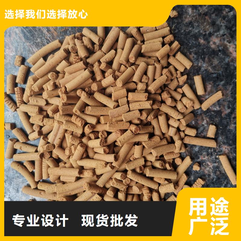 鋼廠專用氧化鐵脫硫劑廠家