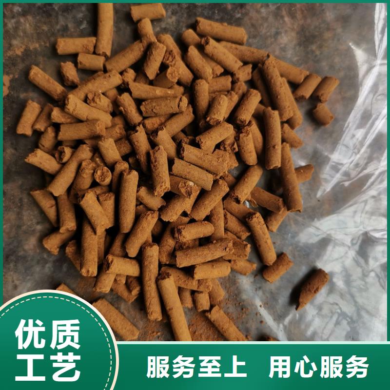 煤氣脫硫劑安裝調試