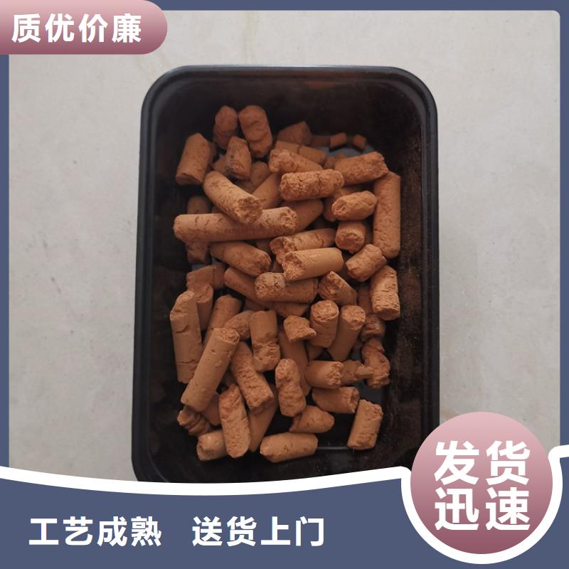 脫硫劑價(jià)格行情