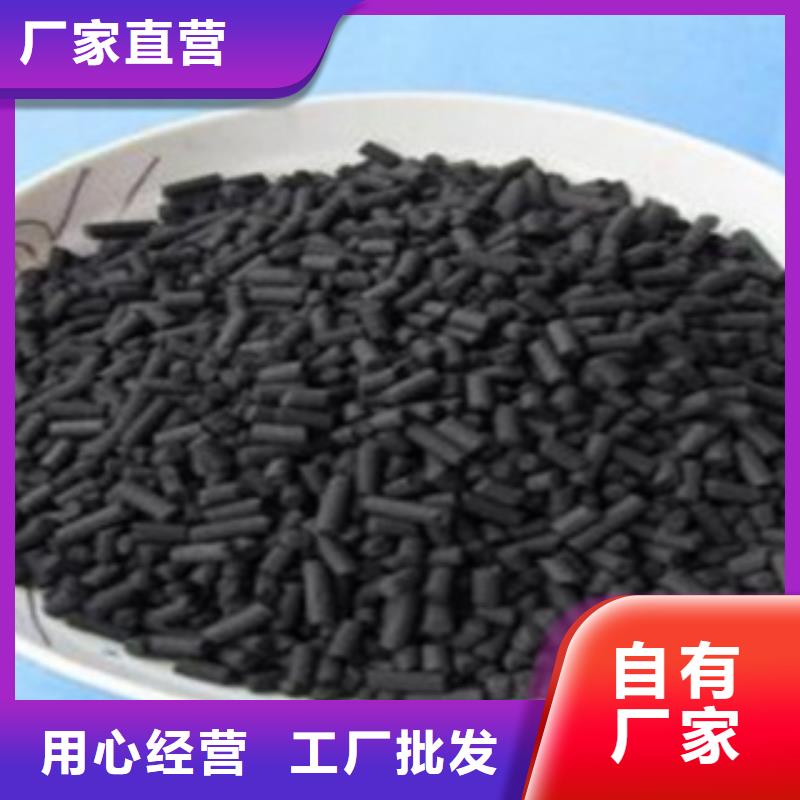 【活性炭-多面空心球質(zhì)量不佳盡管來(lái)找我】