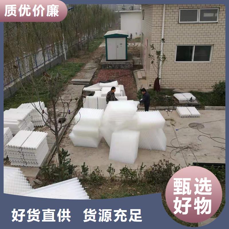 電廠沉淀池斜管結構圖