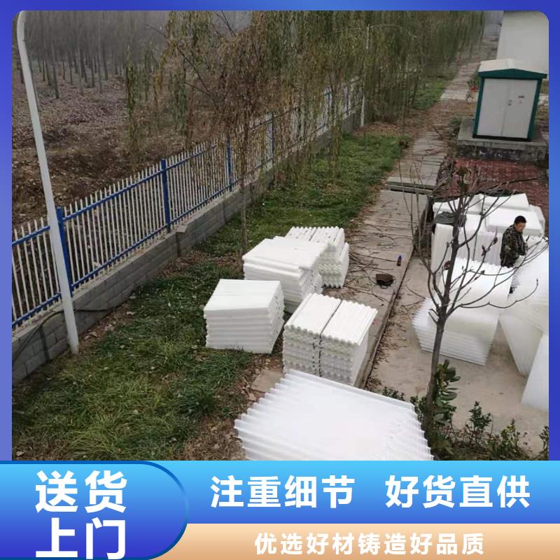 電廠沉淀池斜管實力廠家