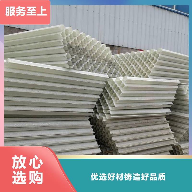 PP斜管填料品質(zhì)放心