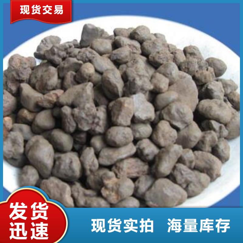 工業(yè)水除鐵除錳錳砂濾料價格行情