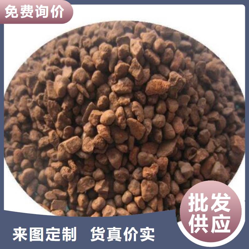 自來水凈化錳砂濾料銷售點