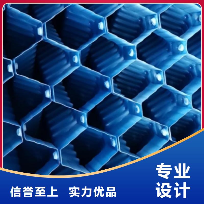 斜管粉状活性炭专业生产设备