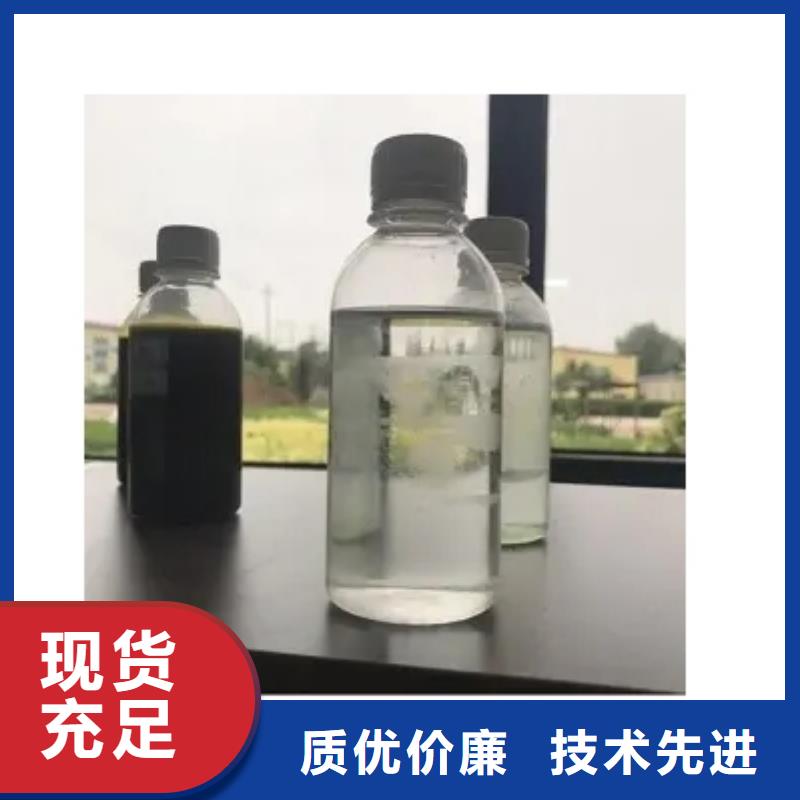 污水處理廠專用碳源型號(hào)全