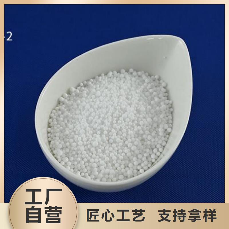 重質(zhì)EPS泡沫濾料推薦貨源