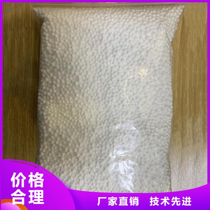 重質(zhì)EPS泡沫濾料批發(fā)價(jià)格