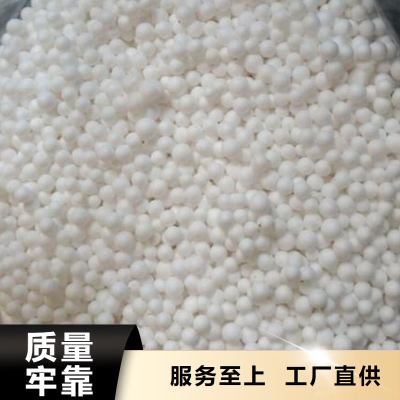 洗煤廠用泡沫濾料來廠考察